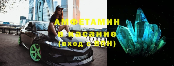 гидропоника Алексеевка