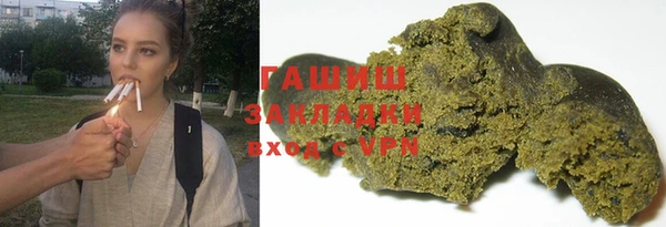 гидропоника Алексеевка