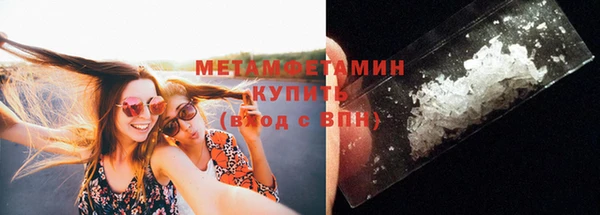 гидропоника Алексеевка