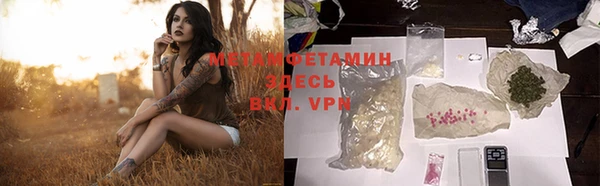 гидропоника Алексеевка