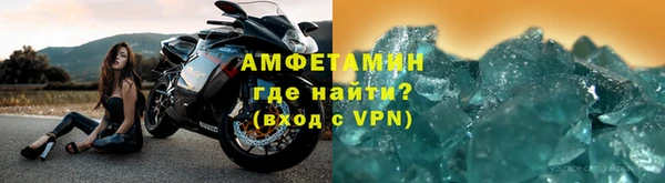 винт Нягань
