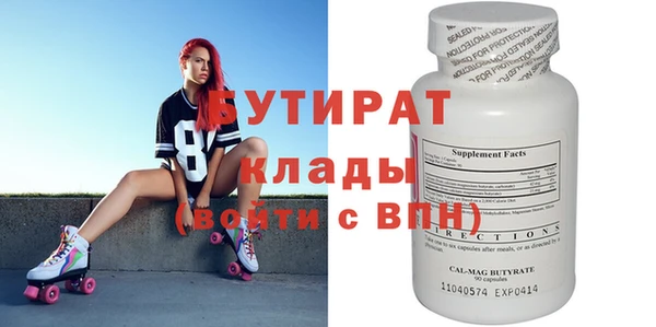 гидропоника Алексеевка