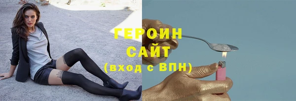 гашишное масло Няндома