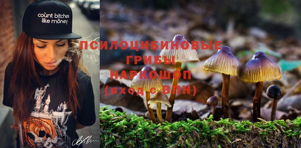 меф VHQ Абинск