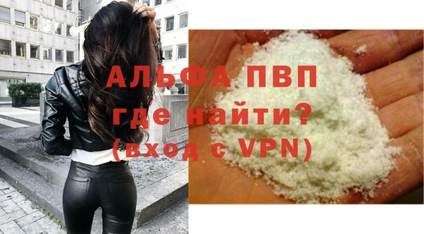 винт Алзамай