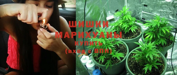 марихуана Алексин