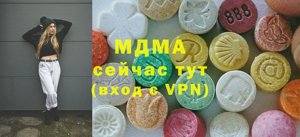 гидропоника Алексеевка