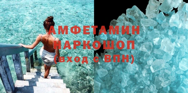 винт Алзамай