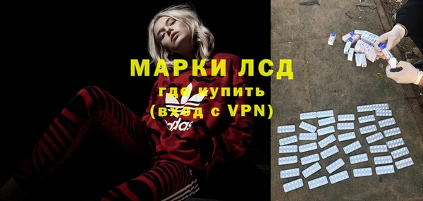 гидропоника Алексеевка