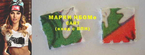 марихуана Алексин