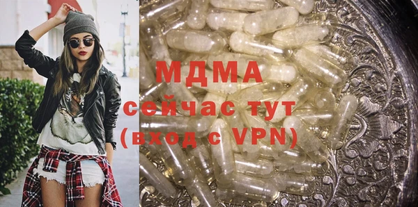 винт Алзамай